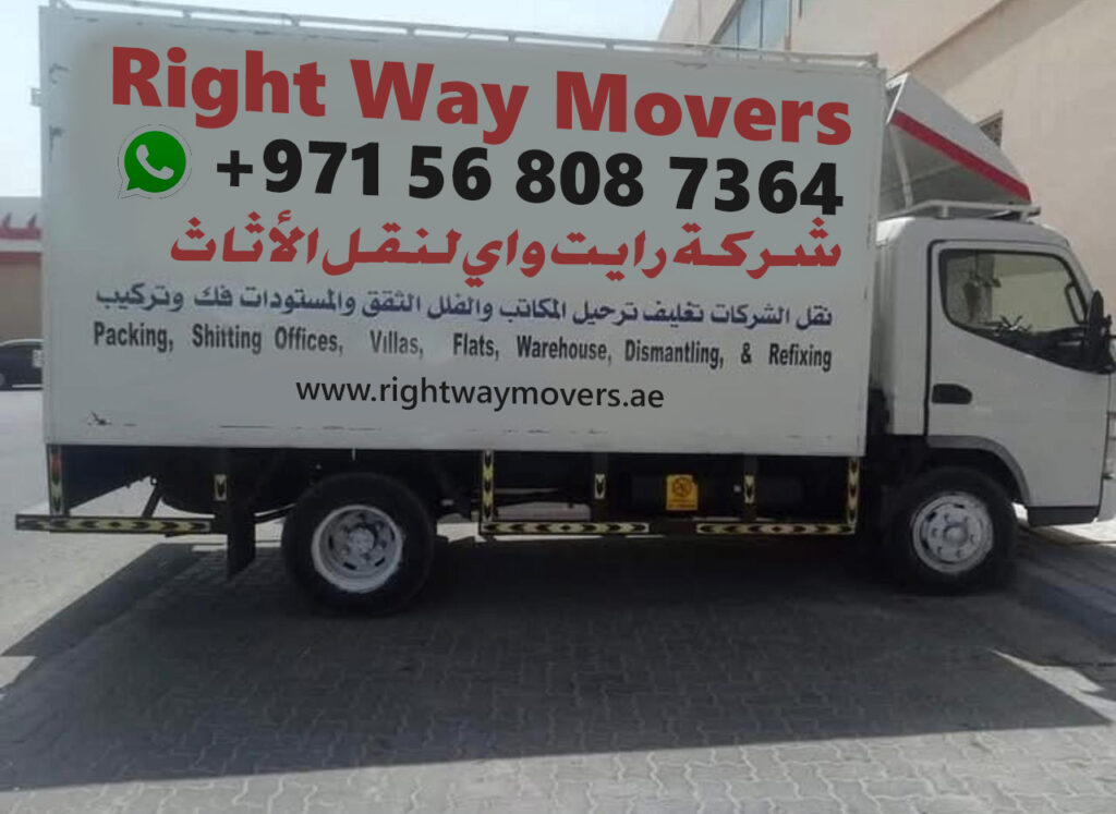 movers in sharjah moving truck